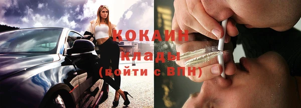 героин Балабаново