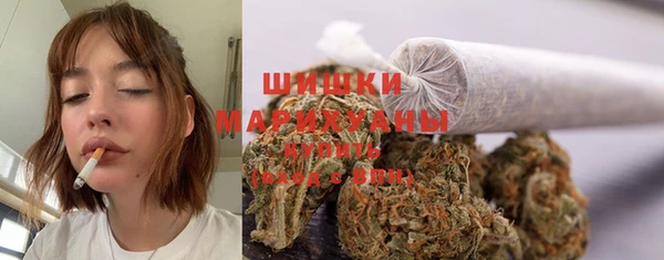 героин Балабаново