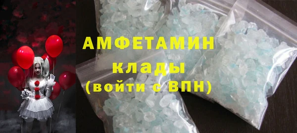 a pvp Баксан