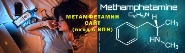 a pvp Баксан