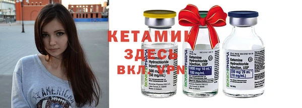 героин Балабаново