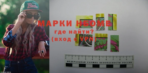 круглые Балахна