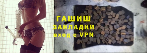 a pvp Баксан