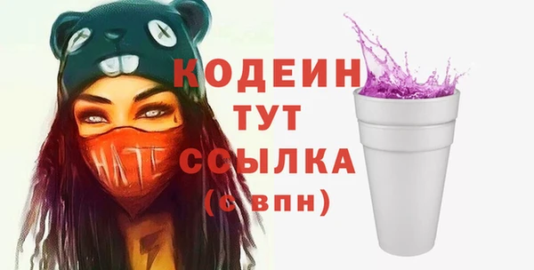 a pvp Баксан
