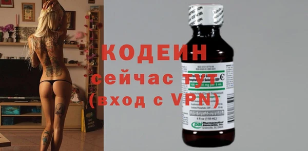 a pvp Баксан
