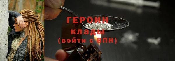 a pvp Баксан