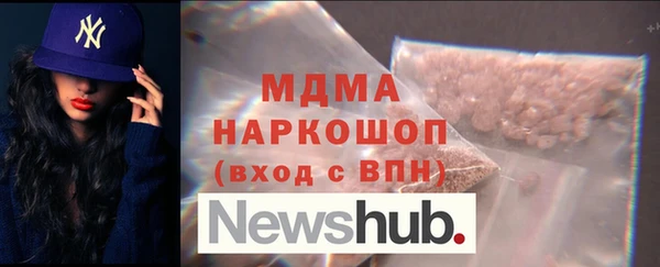 a pvp Баксан