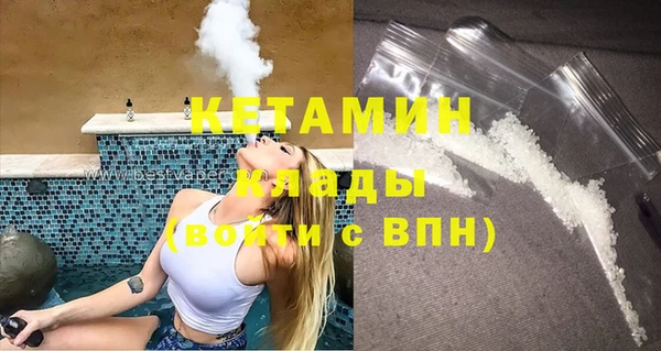 героин Балабаново