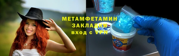 a pvp Баксан