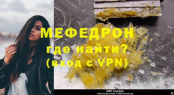 героин Балабаново