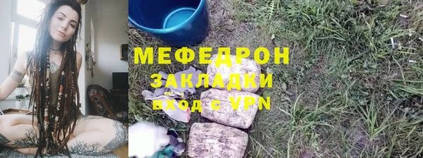 героин Балабаново