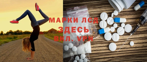 a pvp Баксан