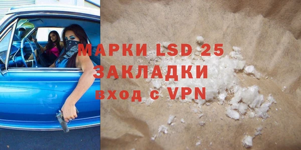 a pvp Баксан