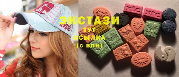 героин Балабаново