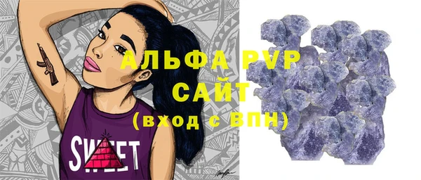 героин Балабаново