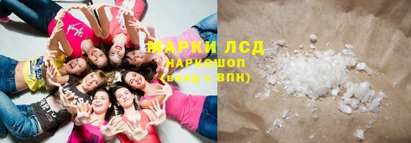 круглые Балахна