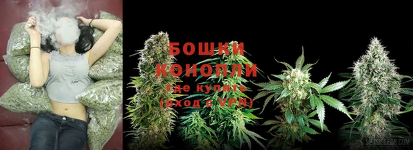 героин Балабаново