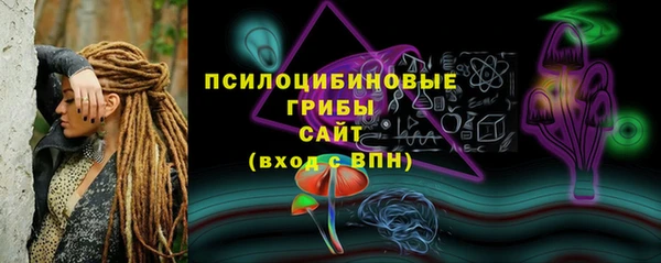 героин Балабаново