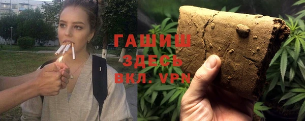 a pvp Баксан