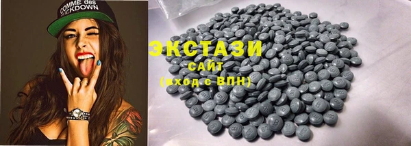 героин Балабаново