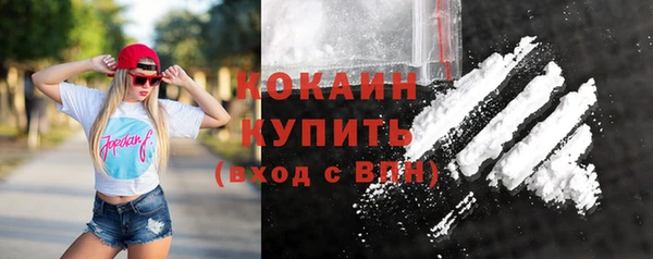 героин Балабаново